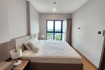 1 Bedroom Condo for rent in Astra Sky River, Chang Khlan, Chiang Mai