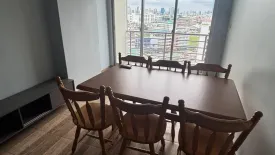 1 Bedroom Condo for sale in SV CITY RAMA 3, Bang Phong Pang, Bangkok