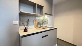 1 Bedroom Condo for rent in Ideo Mobi Sukhumvit 40, Phra Khanong, Bangkok near BTS Ekkamai