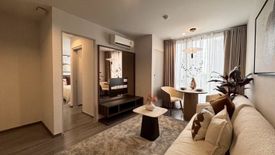 1 Bedroom Condo for rent in Ideo Mobi Sukhumvit 40, Phra Khanong, Bangkok near BTS Ekkamai