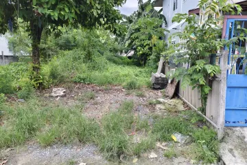 Land for sale in Khu Fang Nuea, Bangkok