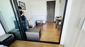 1 Bedroom Condo for sale in Centrio Condominium, Wichit, Phuket