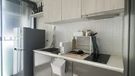 1 Bedroom Condo for rent in The Tree Sukhumvit 64, Bang Chak, Bangkok near BTS Punnawithi