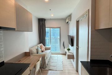 1 Bedroom Condo for rent in Noble Revolve Ratchada 2, Huai Khwang, Bangkok near MRT Thailand Cultural Centre