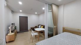 1 Bedroom Condo for rent in Supalai Veranda Ramkhamhaeng, Hua Mak, Bangkok near Airport Rail Link Ramkhamhaeng