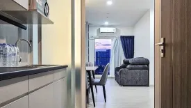2 Bedroom Condo for rent in Supalai Loft Sathorn - Ratchaphruek, Pak Khlong Phasi Charoen, Bangkok near MRT Bang Wa