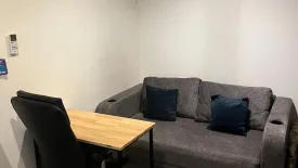 1 Bedroom Condo for rent in Aspire Sathorn - Ratchaphruek, Pak Khlong Phasi Charoen, Bangkok near MRT Bang Wa