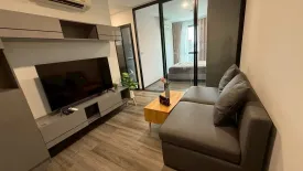 1 Bedroom Condo for rent in Galileo Ratchada 32, Chan Kasem, Bangkok