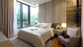 2 Bedroom Condo for sale in Mulberry Grove Sukhumvit, Phra Khanong, Bangkok near BTS Ekkamai