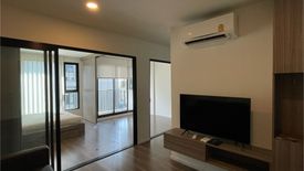 2 Bedroom Condo for rent in The Origin Ramintra 83 Station, Ram Inthra, Bangkok near MRT Synphaet