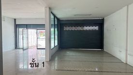 8 Bedroom Townhouse for rent in Ram Inthra, Bangkok