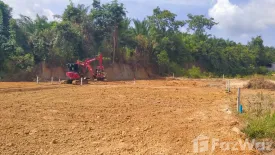 Land for sale in Ao Nang, Krabi