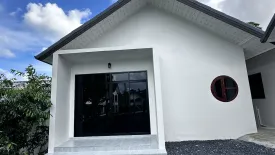 2 Bedroom House for rent in Rawai, Phuket