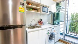 1 Bedroom Condo for sale in The President Petchkasem-Bangkhae, Bang Khae Nuea, Bangkok near MRT Lak Song