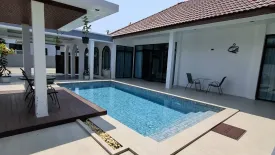 3 Bedroom House for sale in Thap Tai, Prachuap Khiri Khan