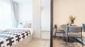 1 Bedroom Condo for sale in Kensington Rayong, Noen Phra, Rayong