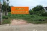 Land for sale in Nai Mueang, Nakhon Ratchasima
