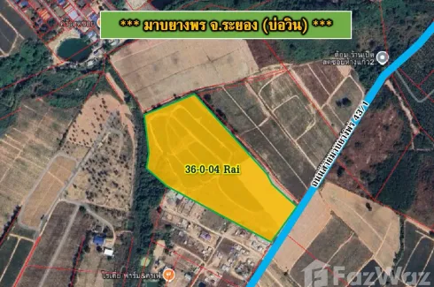 Land for sale in Pluak Daeng, Rayong