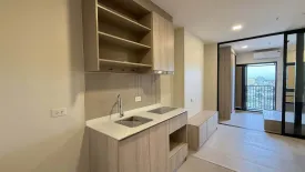 1 Bedroom Condo for sale in FLO by Sansiri, Khlong San, Bangkok near BTS Khlong San