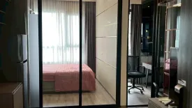 1 Bedroom Condo for rent in Knightsbridge Prime Onnut, Phra Khanong Nuea, Bangkok near BTS On Nut