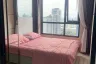1 Bedroom Condo for rent in Knightsbridge Prime Onnut, Phra Khanong Nuea, Bangkok near BTS On Nut
