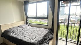 Condo for sale in The Muve Bangna, Bang Na, Bangkok near MRT Si Iam