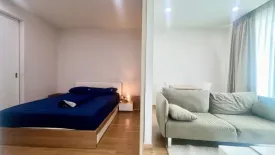 1 Bedroom Condo for rent in The Nimmana Chiang Mai, Suthep, Chiang Mai