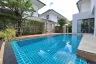 4 Bedroom House for sale in Blue Lagoon 2 Bangna-Wongwaen, Dokmai, Bangkok