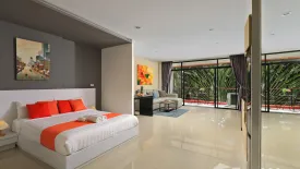 Condo for sale in Nai Harn Beach‎ Condominium, Rawai, Phuket