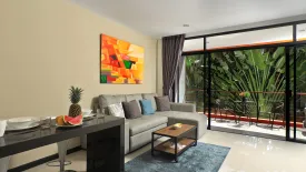 Condo for sale in Nai Harn Beach‎ Condominium, Rawai, Phuket