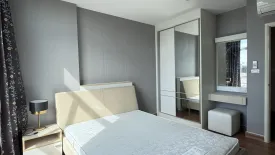 1 Bedroom Condo for sale in Centric Scene Sukhumvit 64, Bang Na, Bangkok near BTS Punnawithi
