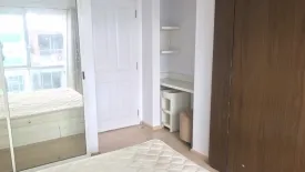 1 Bedroom Condo for sale in A Space Sukhumvit 77, Suan Luang, Bangkok near MRT Si Nut