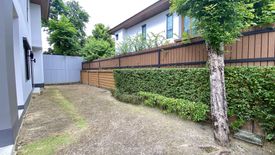 4 Bedroom House for sale in Burasiri Pattanakarn, Prawet, Bangkok