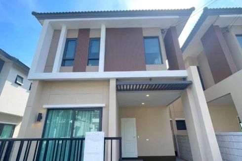 3 Bedroom House for rent in Centro Onnut Suvarnabhumi, Racha Thewa, Samut Prakan near Airport Rail Link Suvarnabhumi