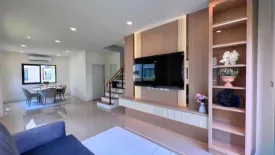 3 Bedroom House for rent in Centro Onnut Suvarnabhumi, Racha Thewa, Samut Prakan near Airport Rail Link Suvarnabhumi