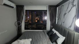 1 Bedroom Condo for rent in Ideo Chula - Samyan, Si Phraya, Bangkok near MRT Sam Yan