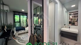 1 Bedroom Condo for sale in Khlong Nueng, Pathum Thani