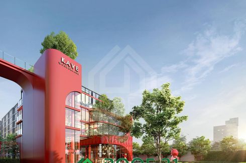 1 Bedroom Condo for sale in Khlong Nueng, Pathum Thani