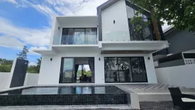 3 Bedroom Villa for sale in Bo Phut, Surat Thani