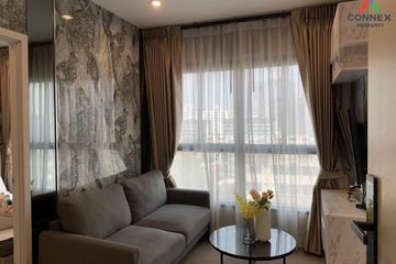 1 Bedroom Condo for rent in The Tree Hua Mak, Hua Mak, Bangkok near Airport Rail Link Hua Mak