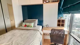 2 Bedroom Condo for sale in Rhythm Sukhumvit 42, Phra Khanong, Bangkok near BTS Ekkamai