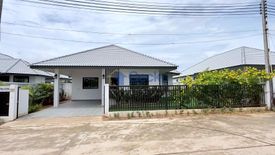 3 Bedroom House for sale in Nibbana Shade, Nong Prue, Chonburi