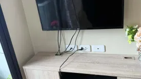 1 Bedroom Condo for rent in Artemis Sukhumvit 77, Suan Luang, Bangkok near BTS On Nut