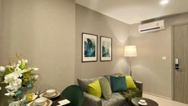 1 Bedroom Condo for sale in Knightsbridge Phaholyothin - Interchange, Anusawari, Bangkok near BTS Wat Phra Si Mahathat