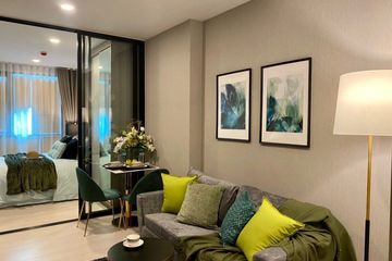 1 Bedroom Condo for rent in Knightsbridge Phaholyothin - Interchange, Anusawari, Bangkok near BTS Wat Phra Si Mahathat