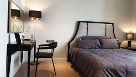 1 Bedroom Condo for sale in Magnolias Waterfront Residences, Khlong Ton Sai, Bangkok near BTS Saphan Taksin