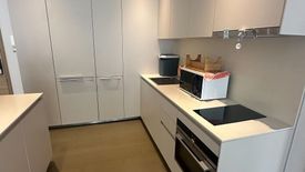 1 Bedroom Condo for sale in Magnolias Ratchadamri Boulevard, Lumpini, Bangkok near BTS Ratchadamri