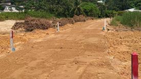 Land for sale in Ao Nang, Krabi