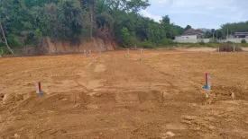 Land for sale in Ao Nang, Krabi