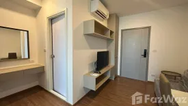 1 Bedroom Condo for sale in The Origin Ram 209 Interchange, Min Buri, Bangkok near MRT Min Buri